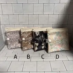 携帯ボックスティッシュケースフラワー（ファスナー）