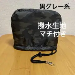 Item thumbnail for item 186220c9-b2a2-4ca8-a346-2fe0b6279f5b