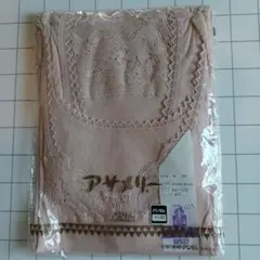 エジプト綿　スリップ