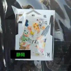 timelesz 会場限定ステッカー 静岡