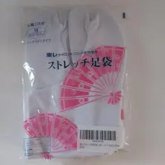 Item thumbnail for item 8743e9f6-be55-4df1-beac-d32a59c2ed8d