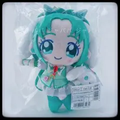 [未開封] Yes！プリキュア５GoGo！ サンリオ マスコット キュアミント