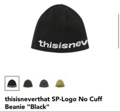 thisisneverthat SP-Logo No Cuff Beanie