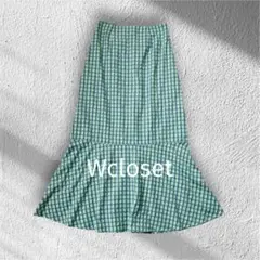 【Wcloset】ダブルクローゼット　マーメイド　チェック柄