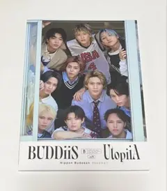 BUDDiS vol.08 日本武道館 UtopiiA パンフレット