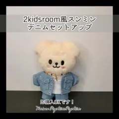 Item thumbnail for item 2f91d1e5-a271-4a7c-bab0-0d7937fb5651