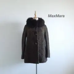 【新品タグ付き】MaxMaraマックスマーラ ツイードコート フォックスファー