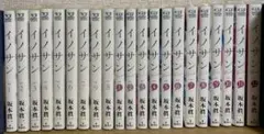イノサン 1〜9巻 ＋ イノサン ルージュ 1〜12巻セット