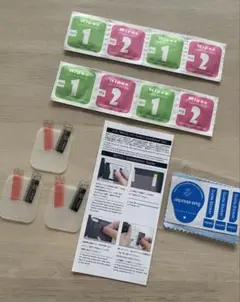 ☘️3枚セット VacFun フィルム AKIKI zl54c 1.83インチ
