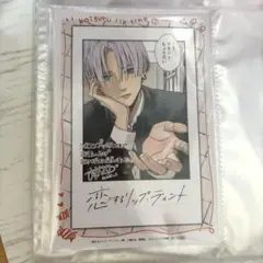 恋するリップティント 2巻 特典 メロンブックス ポストカード