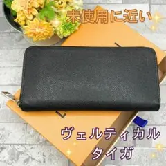 Item thumbnail for item 571c32bc-e30a-4fba-80b0-9adc2c57dc5a