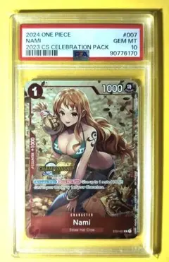 PSA10 nami ナミ CS チャンピオンシップ 英語版 プロモ 「ナミ」英語版-チャンピオン