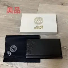 GIANNI VERSACE ブラック長財布　美品