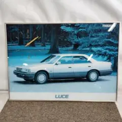 ヴィンテージ‼️昭和レトロ‼️ Mazda Luce 壁掛け時計
