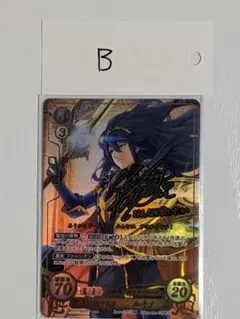 ファイアーエムブレム サイファ B01-054SR＋ ルキナ(サイン入り) SR 未来を知る者 ルキナ 販売 | [B01] 英雄たちの戦刃