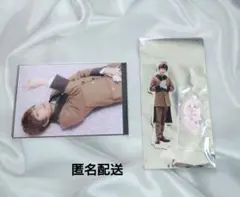 ミュージカル薄桜鬼　薄ミュ　大鳥圭介セット