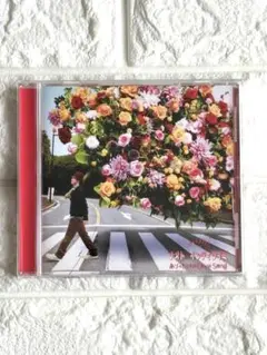 【ナオト・インティライミ】ありったけのLove Song シングルCD