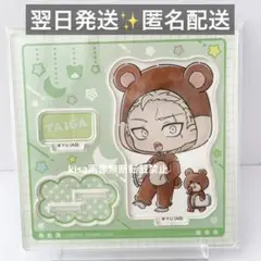 桃源暗鬼　百鬼大我　アクリルスタンド night party ナイトパーティ ①