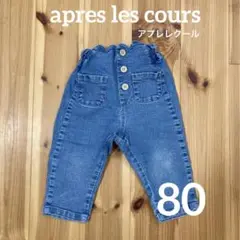 Item thumbnail for item c6310df1-0e5c-4cb7-9af4-4779366a552d