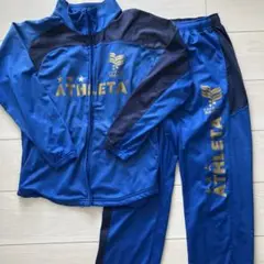 160cm ATHLETA製ジップアップジャケットとパンツのセット