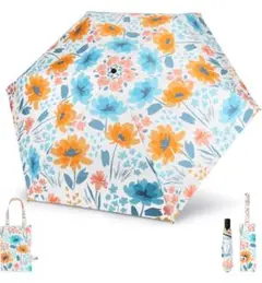 新品⭐️日傘　紫外線99.9%カット　UPF50+ 完全遮光　自動開閉　晴雨兼用