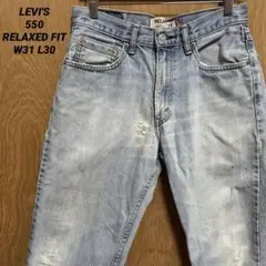LEVI'Sリーバイス 550 RELAXED FIT W31 L30