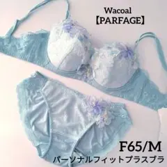 Item thumbnail for item 4b84e380-bc79-4fde-8c43-a3fcc01a8efb