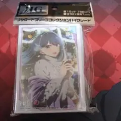 推しの子/黒川あかね/スリーブ/新品/未開封