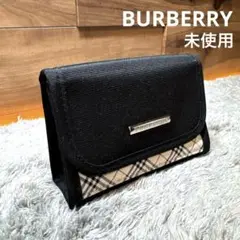【未使用】BURBERRY ポーチ 化粧ポーチ 小物入れ ノバチェック