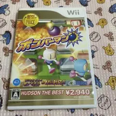 Wii ボンバーマン ハドソン・ザ・ベスト