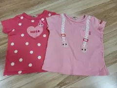 ミキハウス HOT.B 赤 ピンク ウサギデザイン Tシャツ 90 80