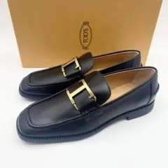 新品未使用!送料込み★TOD'S★T タイムレス レザー ローファー
