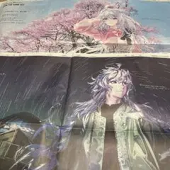 Fate FGO 山陽新聞 新聞広告 岡山 マーリン プロトマーリン 各1部