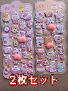 Item thumbnail for item 59301ad4-61df-4c3a-8de0-03ab22e3afcf