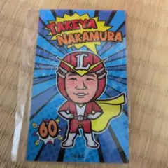 Item thumbnail for item 216fc1e4-24ea-468c-8dc5-52741f5eff97