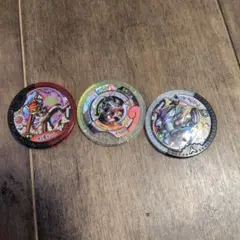 Item thumbnail for item f3e53f9d-65db-4c4e-9d60-81536bec3822