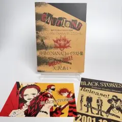 Item thumbnail for item d325f0c6-8c84-4496-8c56-3e08f3103f05