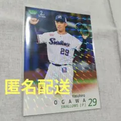 BBM 2025 2ndVersion(小川泰弘 東京ヤクルトスワローズ)