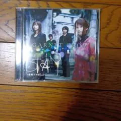 GARNET CROW「STAY」