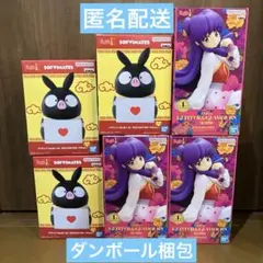 Item thumbnail for item 498d3b25-966c-404b-9ba9-55c1cbc2ca08