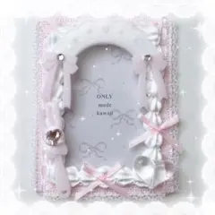 トレカケース　ホイップデコ　B8 硬化ケース　ホワイト　ピンク　ケーキ　メイド