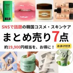 Item thumbnail for item 8c6b1fad-1790-4053-9117-cff90d0b3c94