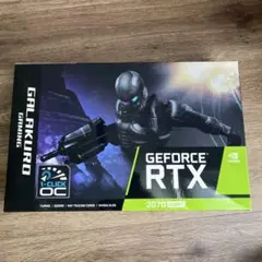 GALAKURO GeForce RTX 2070 Super