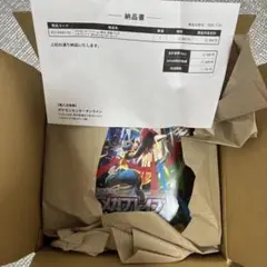 メガブレイブポケセンセット