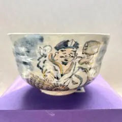 茶道具　京焼　寺尾陶象作　乾山　山水人物文　茶碗　共布共箱　C　R5944 茶道具 京焼 寺尾陶象作 乾山 山水人物文 茶碗 共布共箱 C R5944