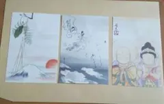 心のほぐし絵　仏絵練習セット 9784817031549_1_2.jpg