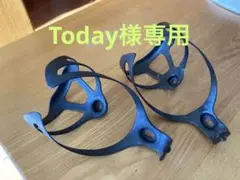 カーボン ボトルゲージ×2 ※1点難あり