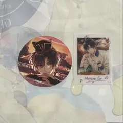 宮瀬①