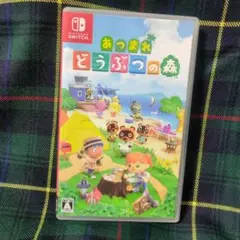 あつまれ どうぶつの森 Nintendo Switch　パッケージ版ソフト