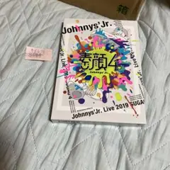 ジャニーズJr./素顔4 ジャニーズJr.盤〈2020年3月31日までの期間生…